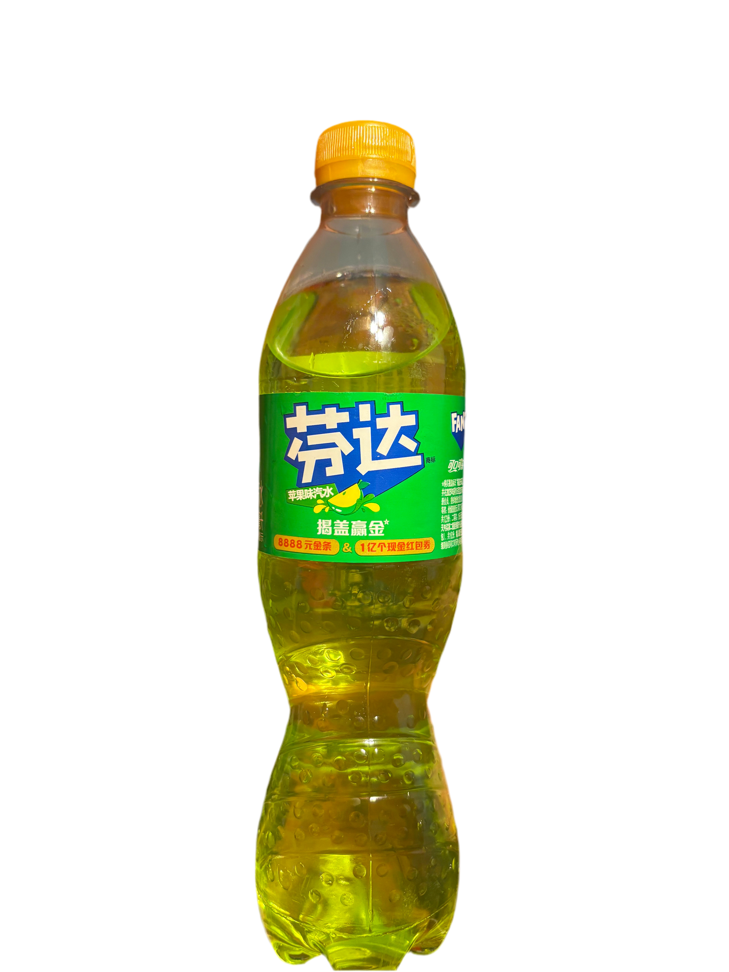 Fanta Green Apple
