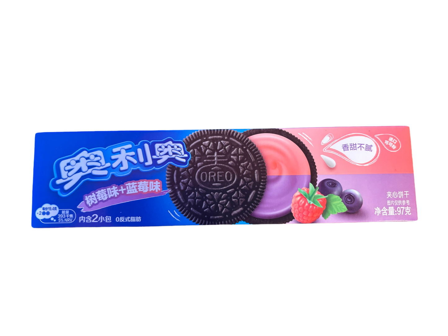 Oreo Raspberry Blueberry