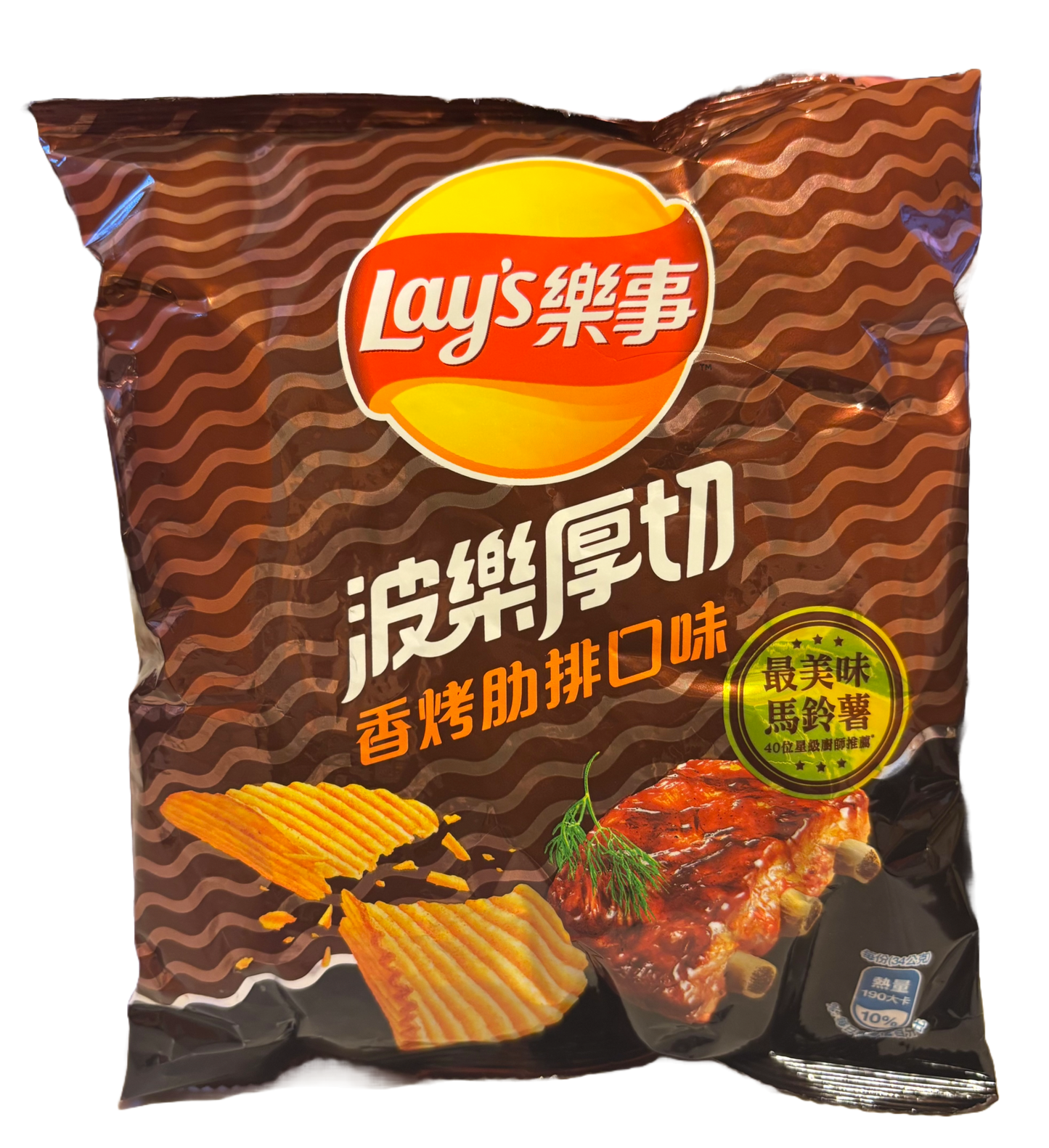 Lays Grilled Ribs Flavor, Wavy Cut/Thick Cut Chips