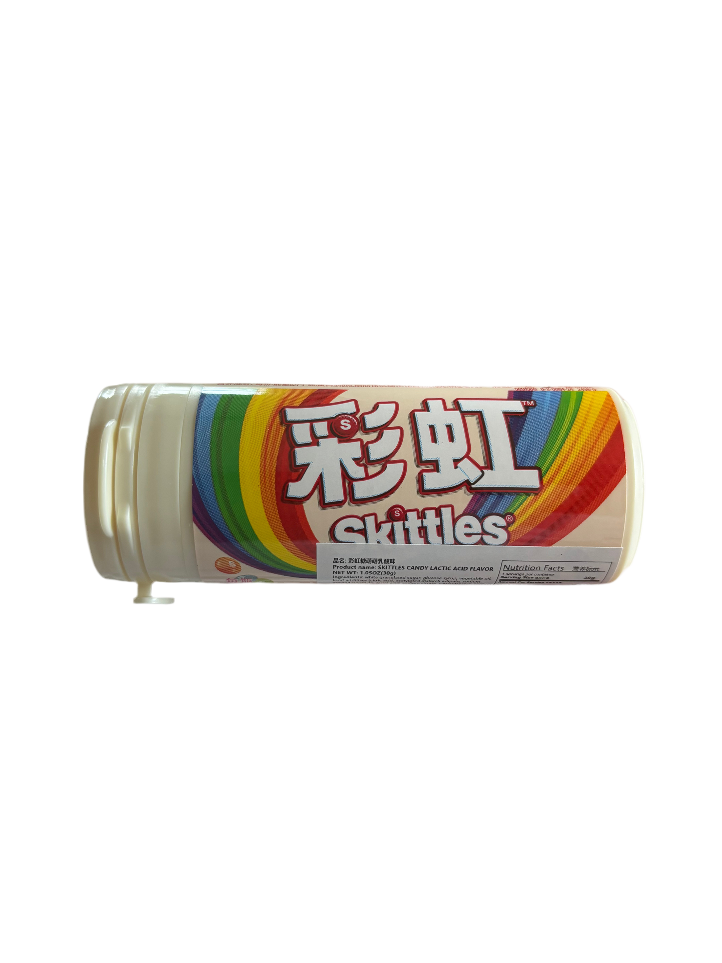 Skittles Tube Yogurt Flavor