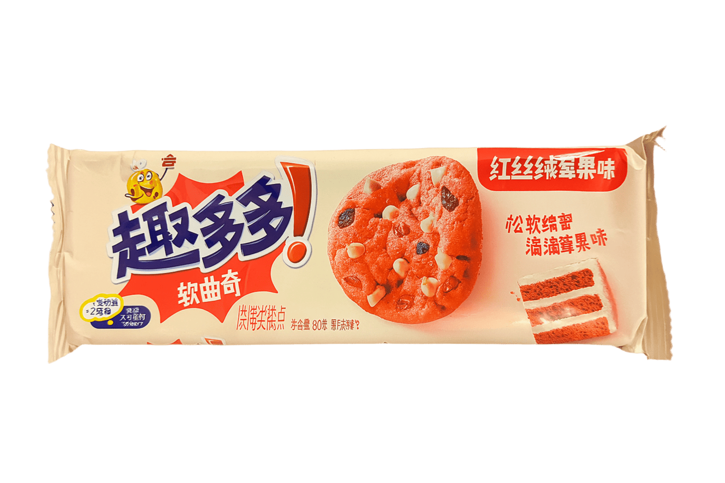 Chip Ahoys Red Velvet - GhostPanda (Exotic Snacks) -