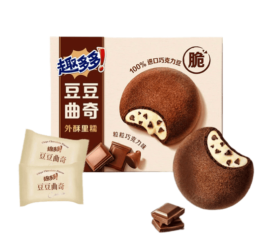 CHIPS AHOY! SOFT SANDWICH COOKIE PACK – CHOCOLATE - GhostPanda (Exotic Snacks) -