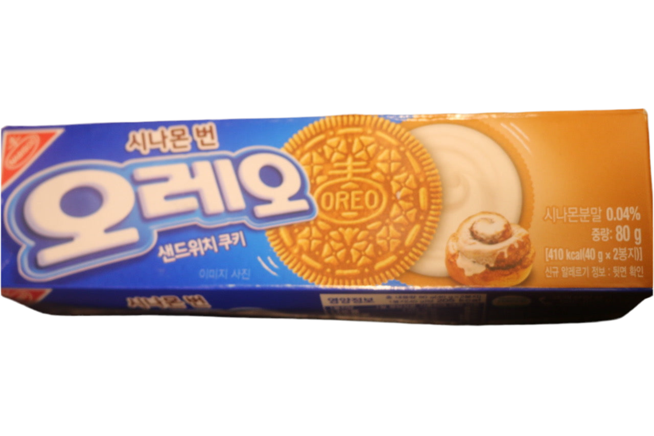 Cookies