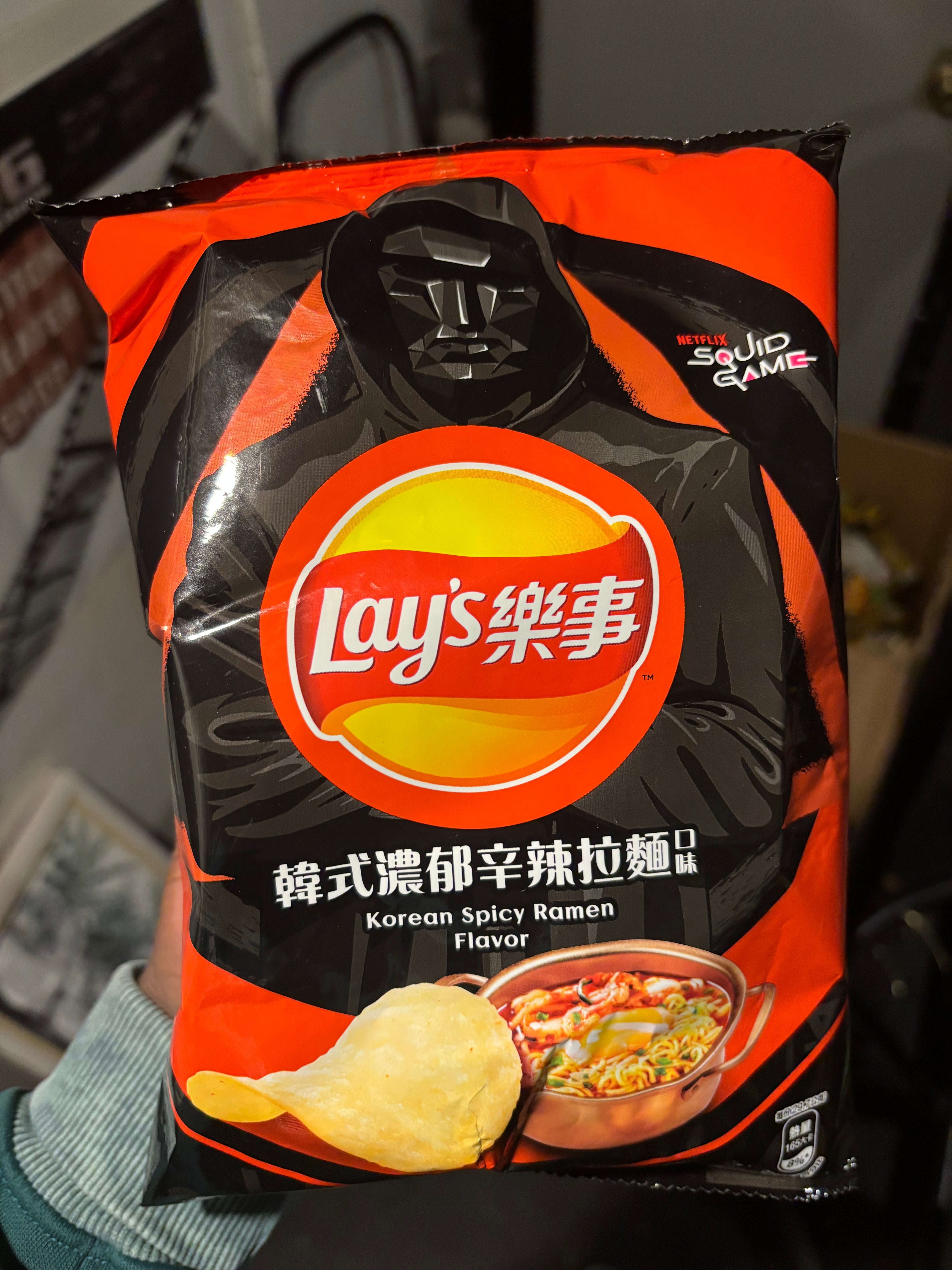 New Arrivals - GhostPanda (Exotic Snacks)