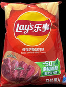 Lays Grilled BBQ Flavor