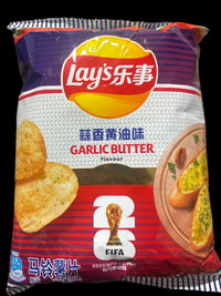 Garlic Butter Lays Chips