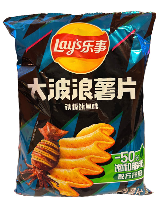 Lay’s Calamari Squid Flavor Chips