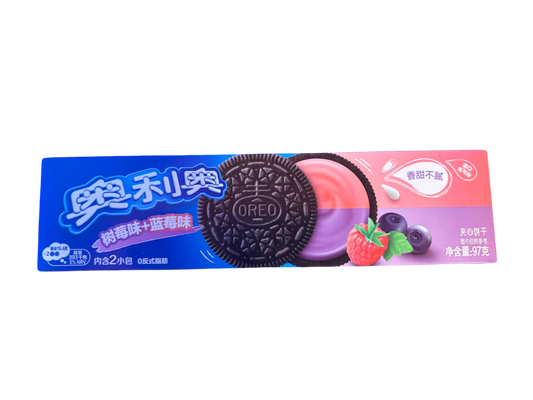Oreo Raspberry Blueberry
