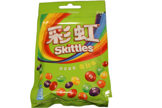 Skittles Sours Candy (China)