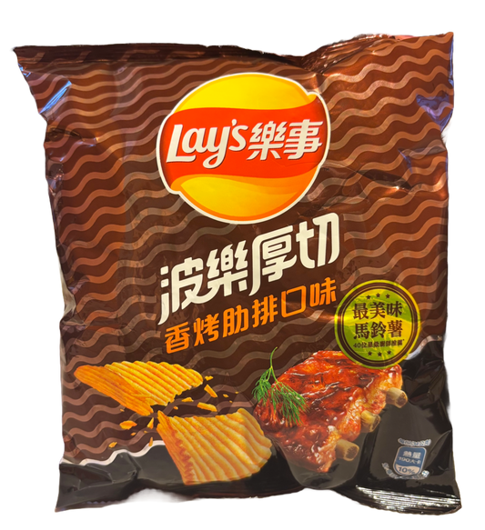 Lays Grilled Ribs Flavor, Wavy Cut/Thick Cut Chips