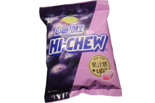 Hi-Chew Grape Candy (China)