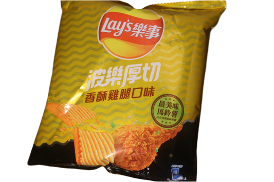 Lay's Crispy Fried Chicken Flavored Chips (China)
