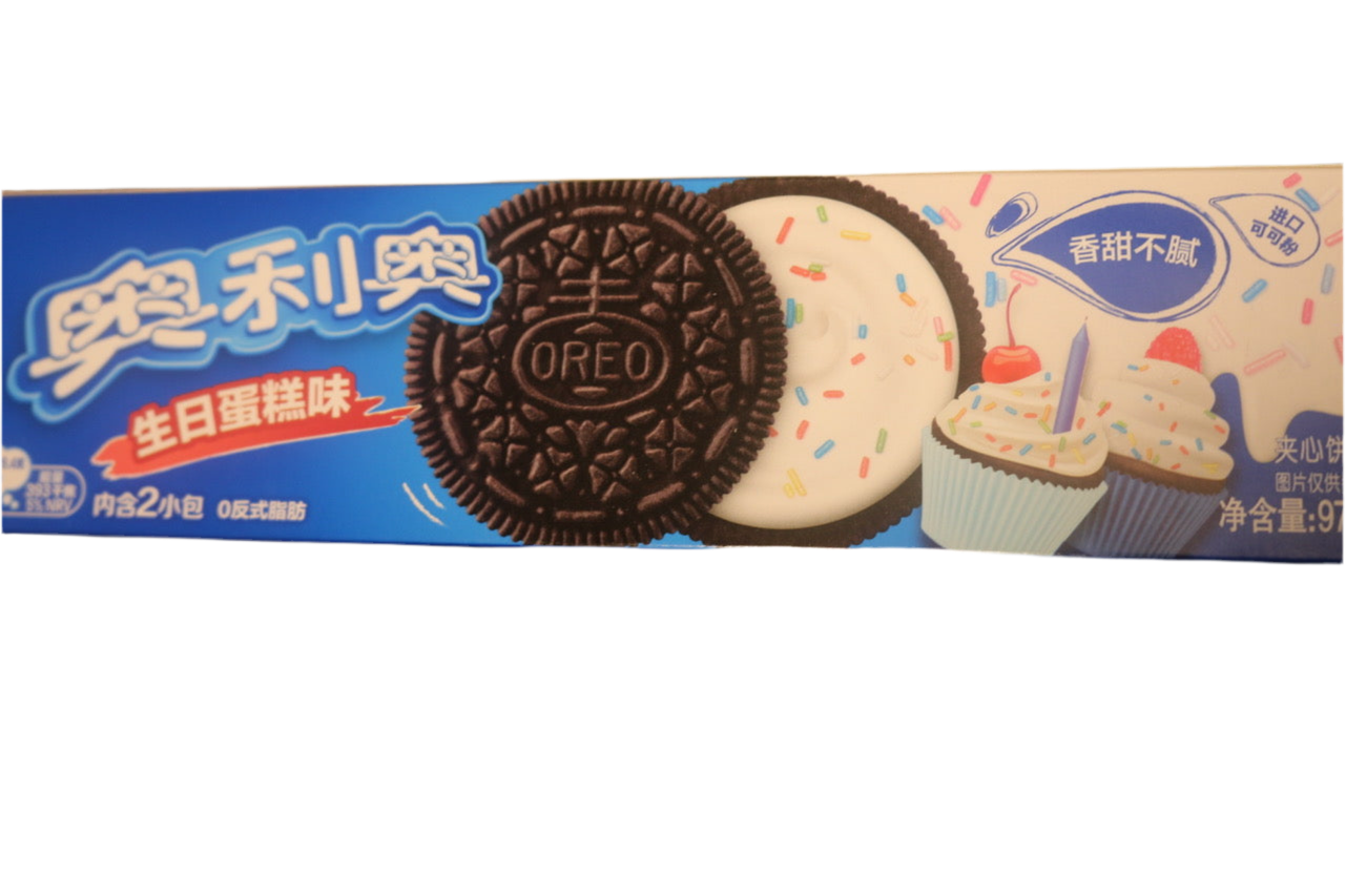 Oreos Birthday Cake