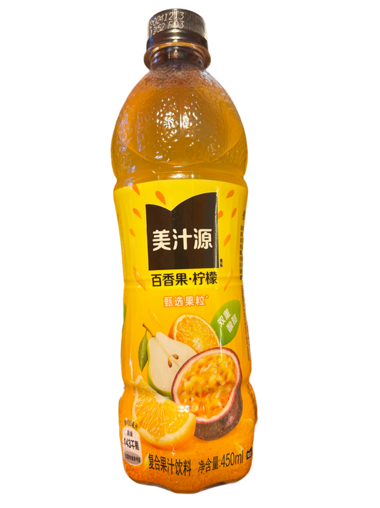 (Minute Maid) Passion Fruit & Lemon