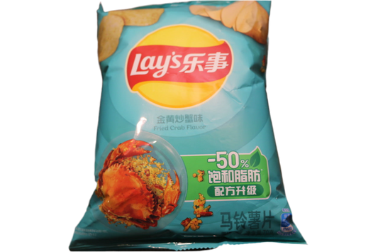 Lay's Fried Crab Flavored Chips (China)