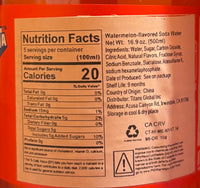 Watermelon Fanta Soda - Tasty Twist! - GhostPanda (Exotic Snacks) - Soda