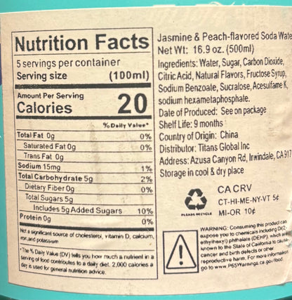 Fanta’s (Jasmine Peach flavored soda) - GhostPanda (Exotic Snacks) -