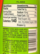 Sour Skittles Fruit Drink - Drink Up the Sourness! - GhostPanda (Exotic Snacks) -