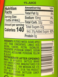 Sour Skittles Fruit Drink - Drink Up the Sourness! - GhostPanda (Exotic Snacks) -