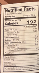 Lays Grilled Ribs Flavor, Wavy Cut/Thick Cut Chips - GhostPanda (Exotic Snacks) -