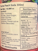 Fanta Peach Soda - Refreshing White Peach Flavor - GhostPanda (Exotic Snacks) -