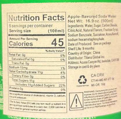 Green Apple Fanta Soda - Refreshingly Unique! - GhostPanda (Exotic Snacks) -