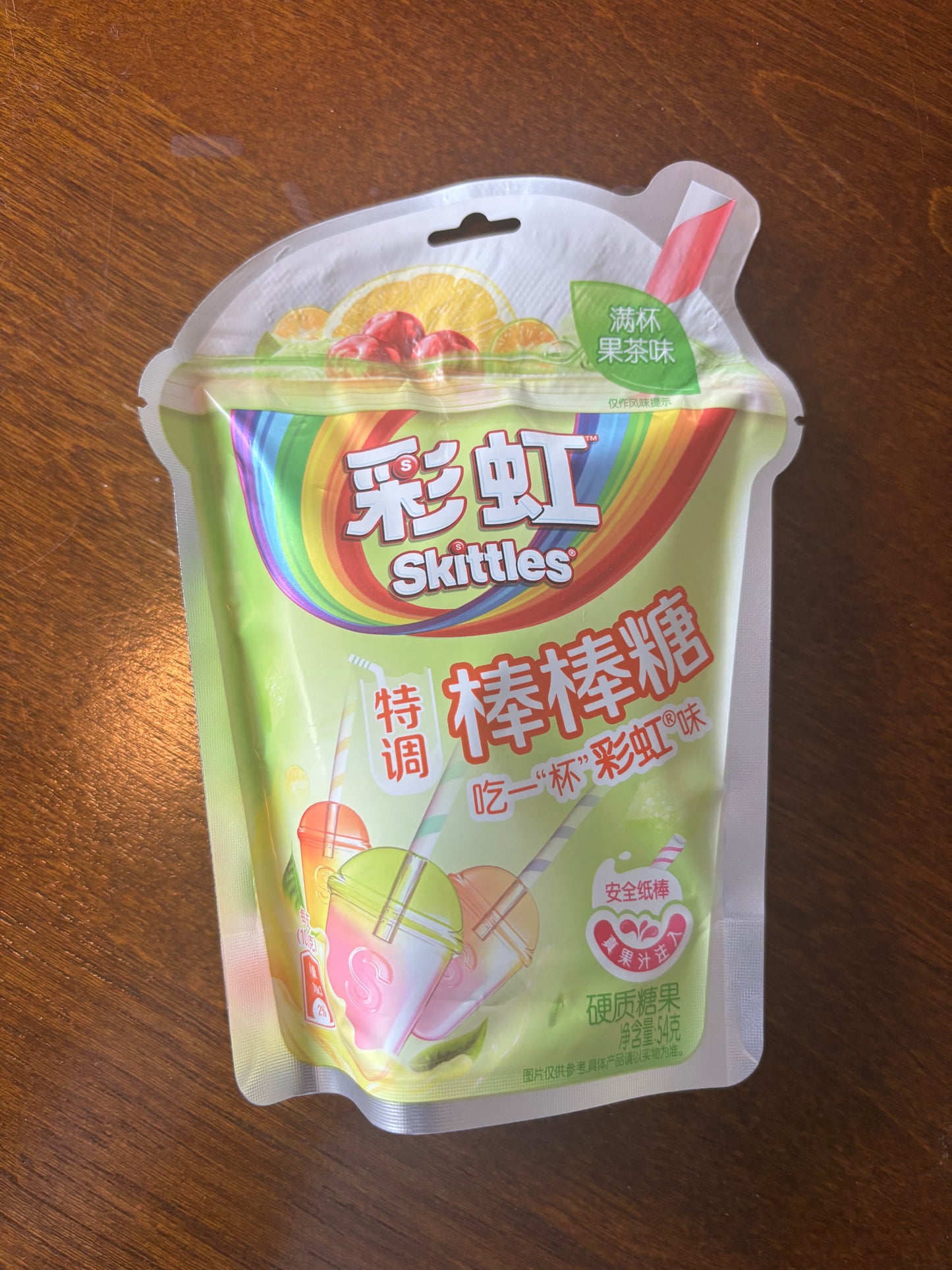 Skittle Lollipops