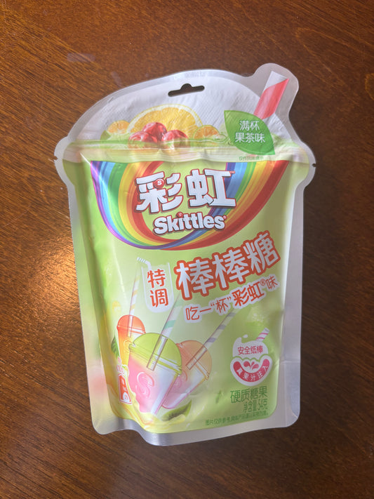 Skittle Lollipops