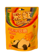Skittles Fruity Gummies