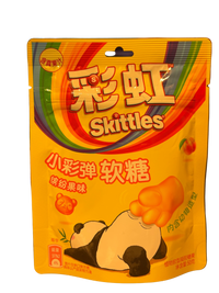 Skittles Fruity Gummies