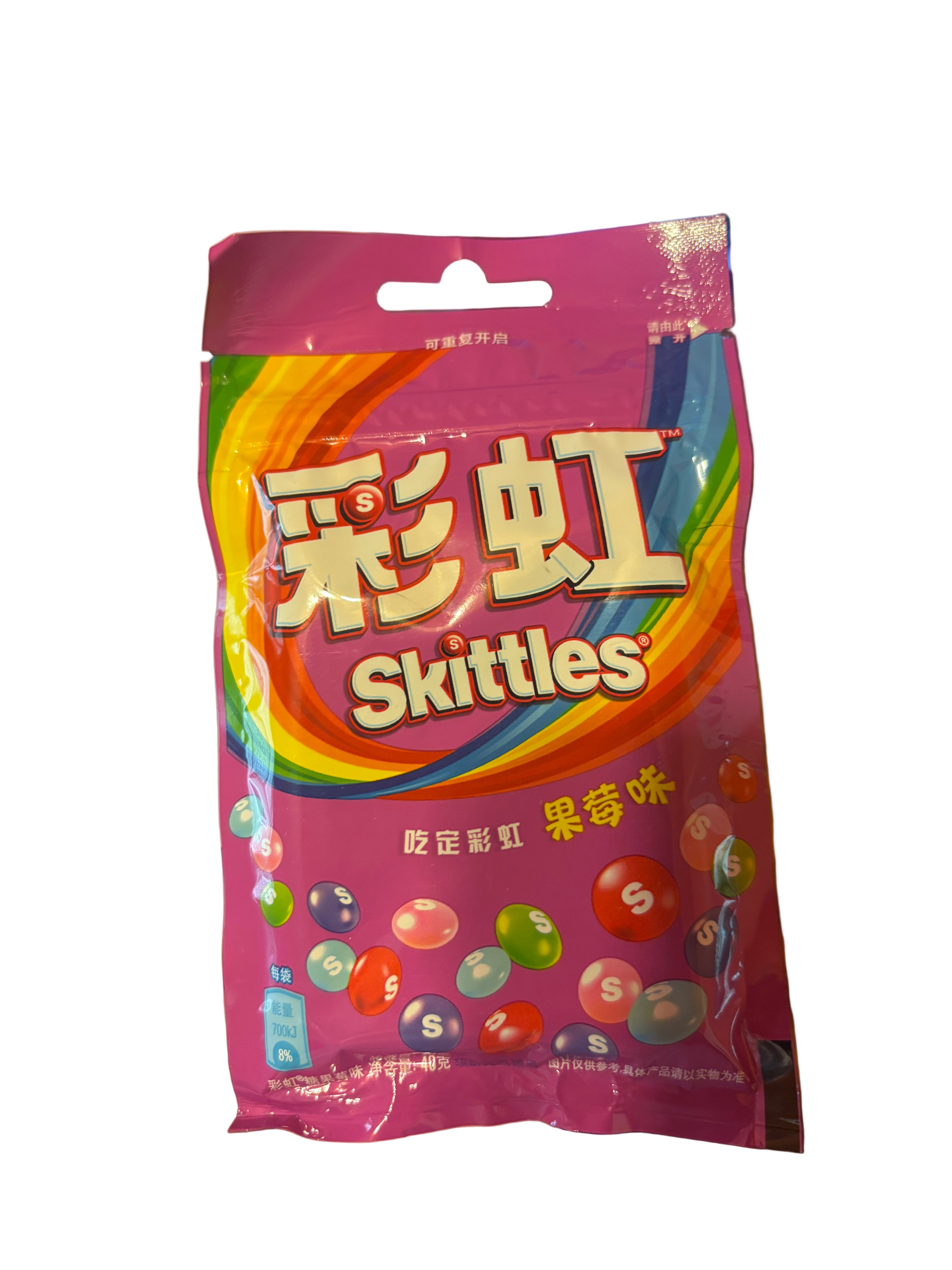 Skittles Rainbow Mix