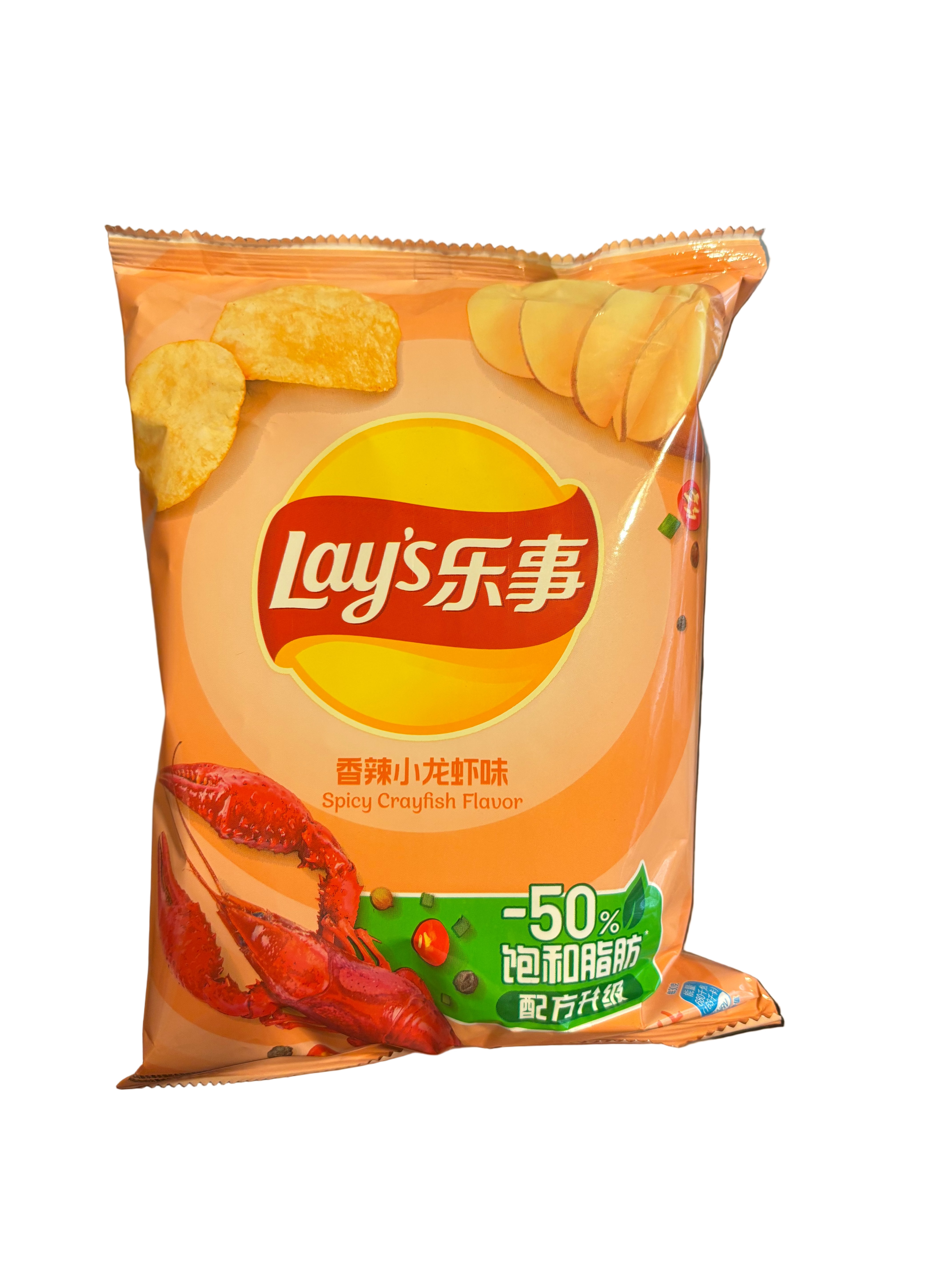 Lays Spicy Crawfish Chips