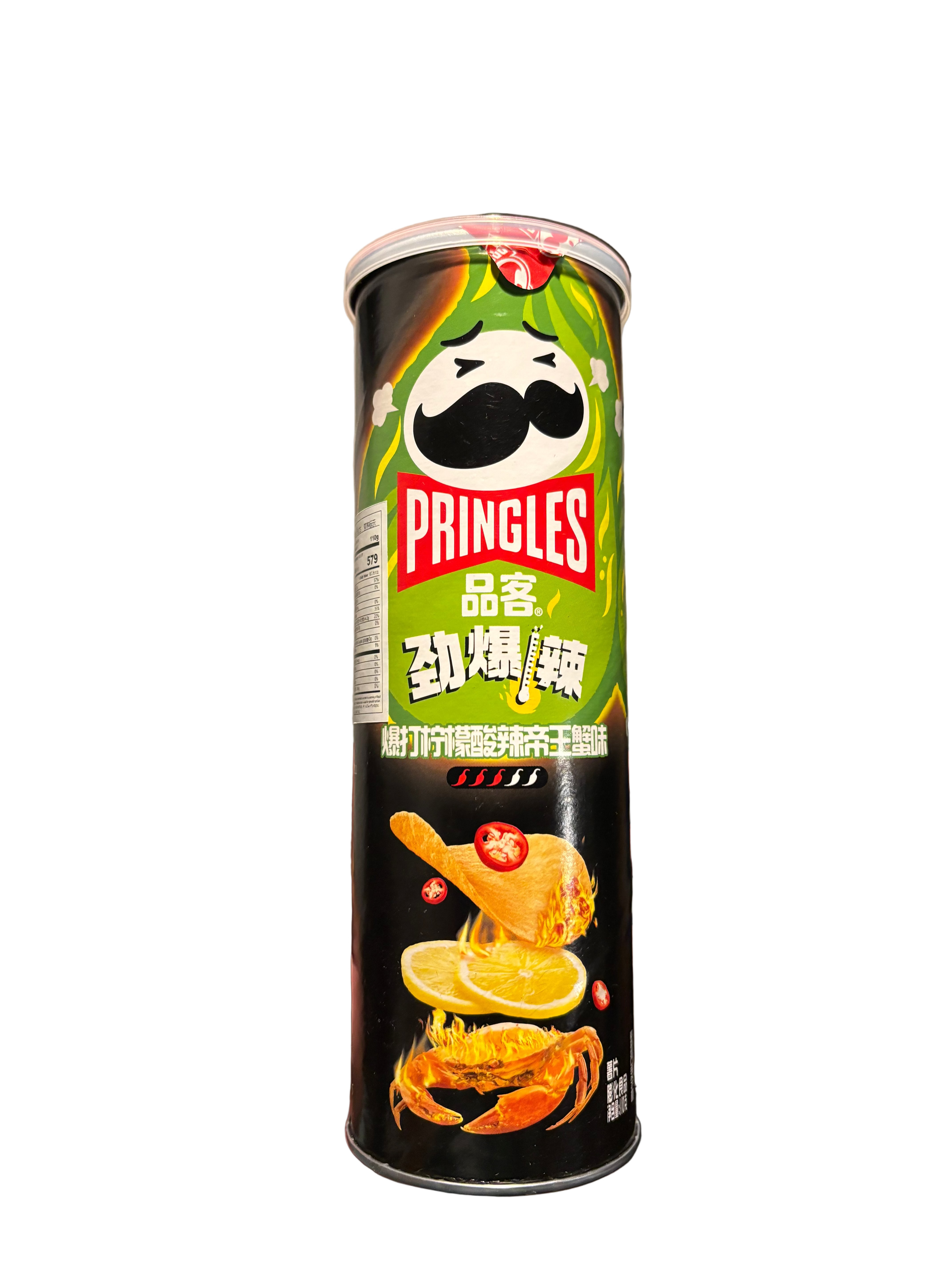 Pringles Chili Lime Crab