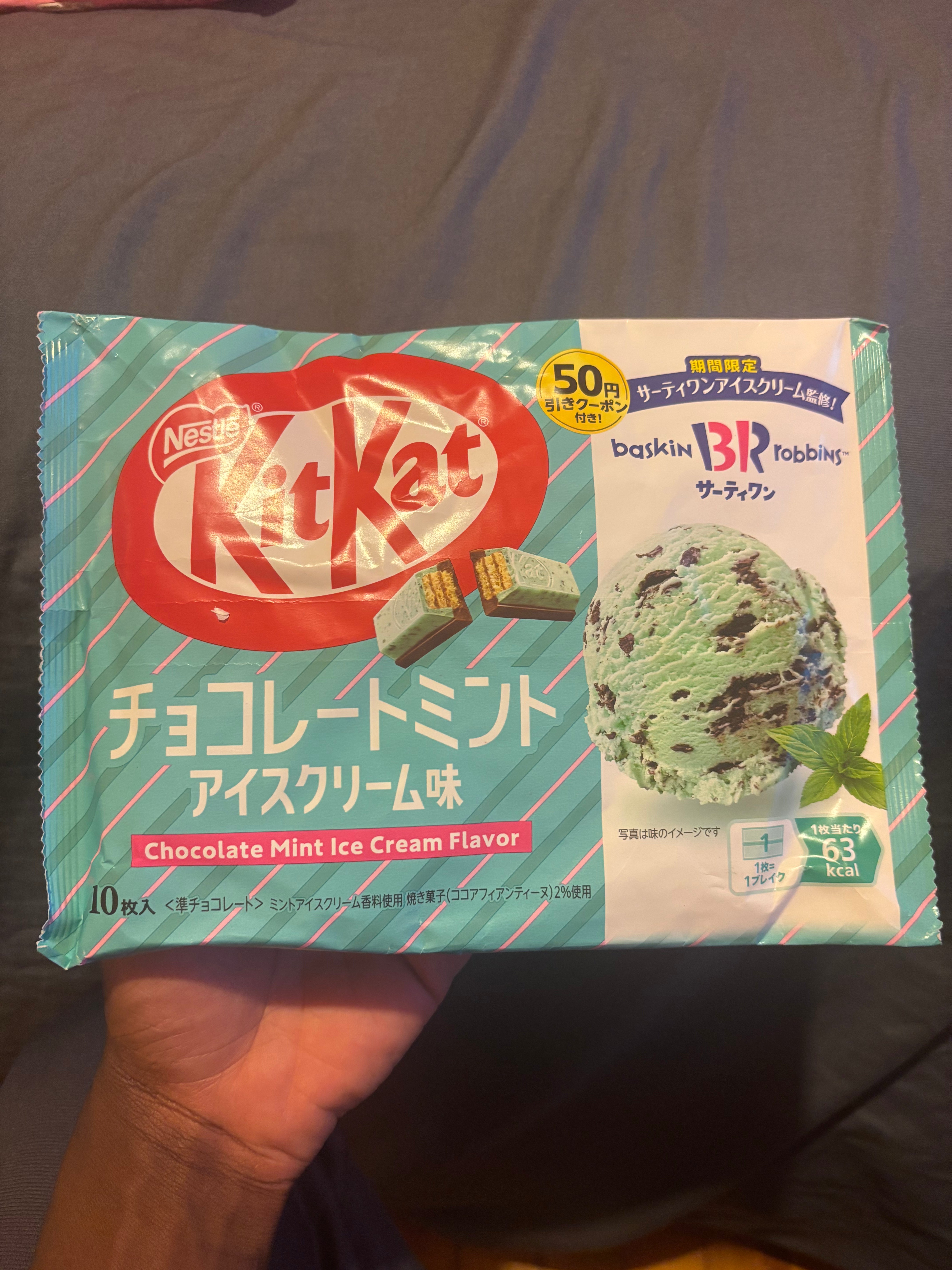 Mint-Flavored KitKats