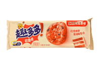 Chip Ahoys Red Velvet - GhostPanda (Exotic Snacks) - 