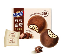 CHIPS AHOY! SOFT SANDWICH COOKIE PACK – CHOCOLATE - GhostPanda (Exotic Snacks) - 