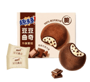 CHIPS AHOY! SOFT SANDWICH COOKIE PACK – CHOCOLATE - GhostPanda (Exotic Snacks) - 