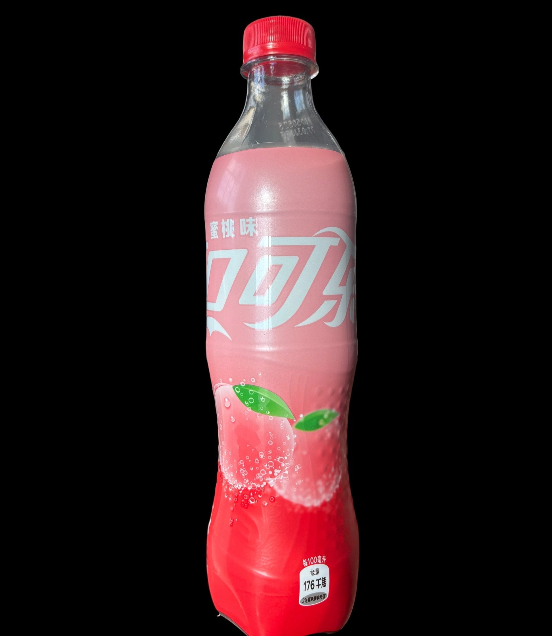 Peachy Coca-Cola Soda - Refreshing Twist!