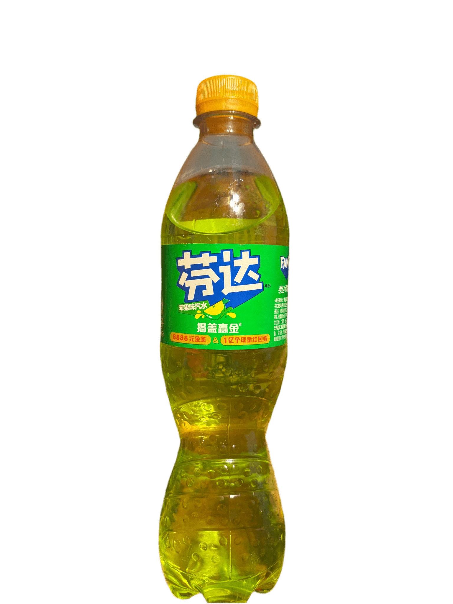 Green Apple Fanta Soda - Refreshingly Unique!
