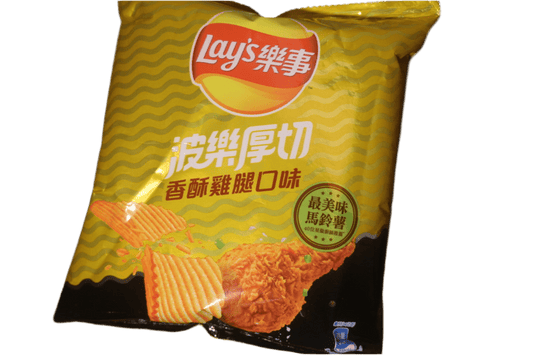 Lay's Crispy Fried Chicken Flavored Chips (China) - GhostPanda (Exotic Snacks) - 