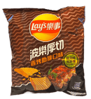 Lays Grilled Ribs Flavor, Wavy Cut/Thick Cut Chips - GhostPanda (Exotic Snacks) -