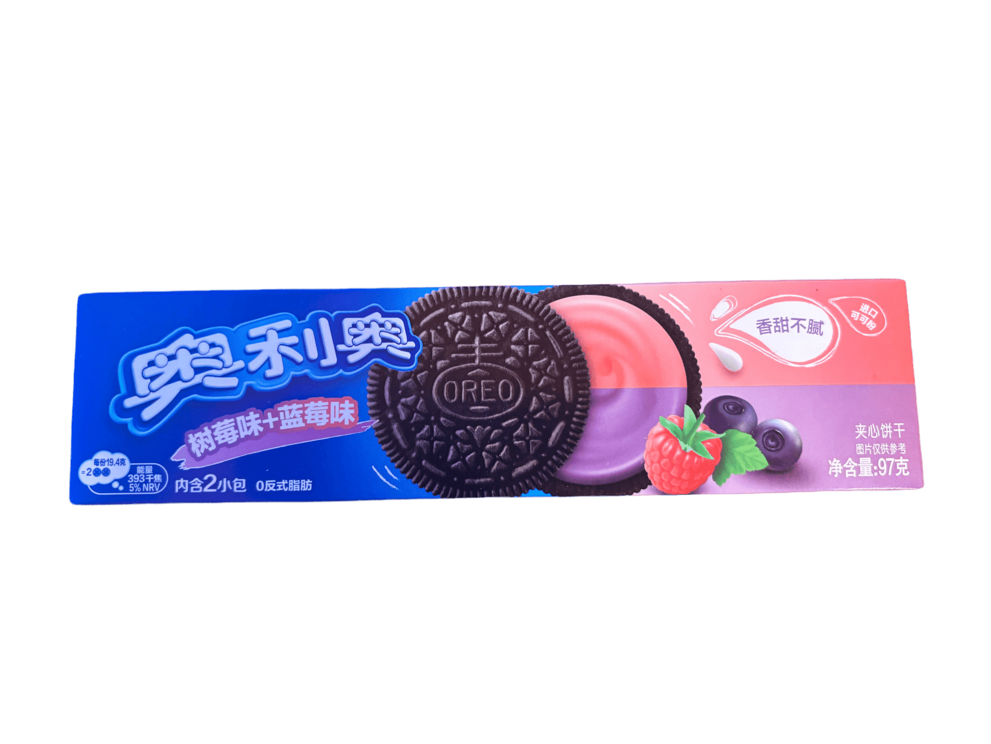 Oreo Raspberry Blueberry - GhostPanda (Exotic Snacks) -