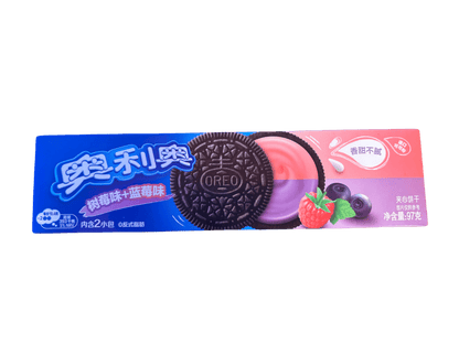 Oreo Raspberry Blueberry - GhostPanda (Exotic Snacks) -