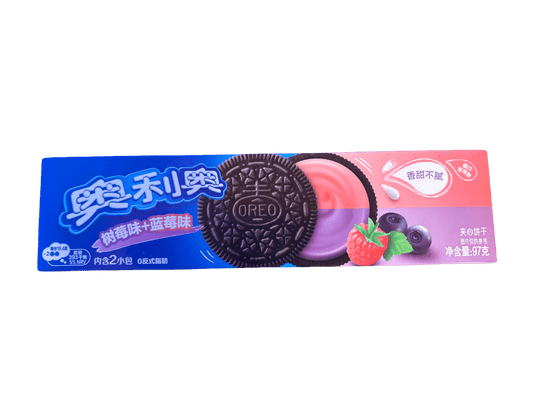 Oreo Raspberry Blueberry - GhostPanda (Exotic Snacks) -