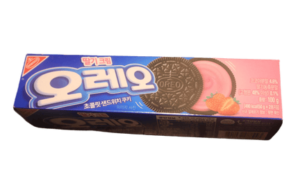 Strawberry Oreos: A Berry Delicious Treat! - GhostPanda (Exotic Snacks) -