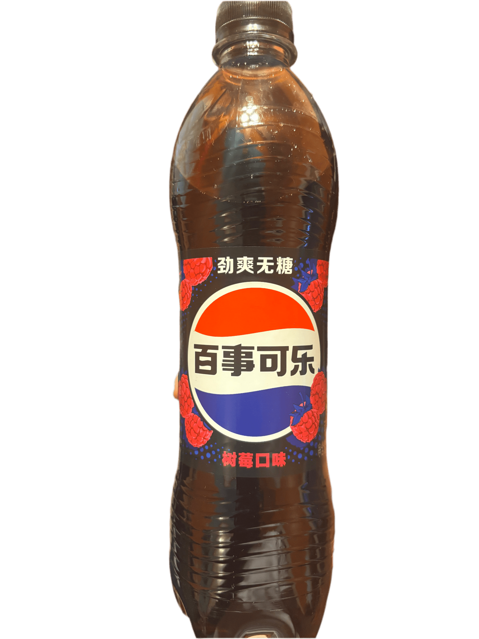 Pepsi Raspberry (Zero Sugar) - GhostPanda (Exotic Snacks) - 