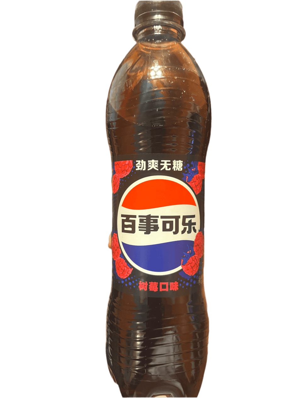 Pepsi Raspberry Zero - Bold Flavor, No Sugar – GhostPanda (Exotic Snacks)