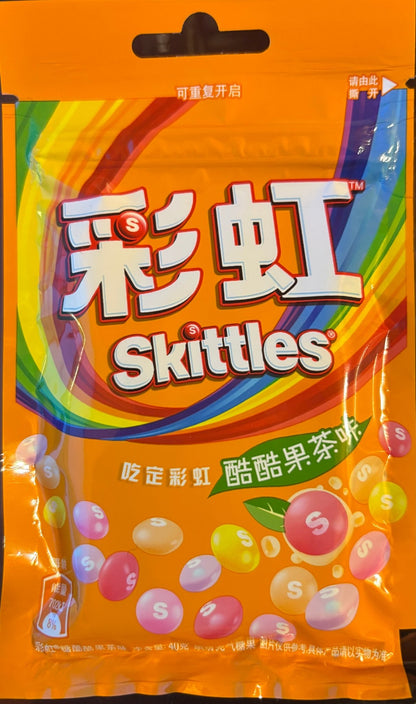 Skittles Fruit Tea (China) - GhostPanda (Exotic Snacks) - 