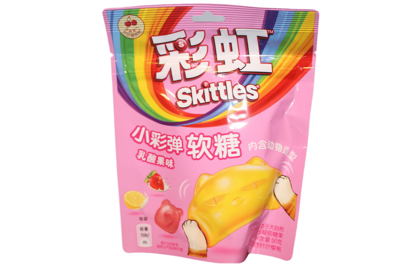 Skittles Paintball Gummies (China) - GhostPanda (Exotic Snacks) - 