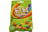 Skittles Sours Candy (China) - GhostPanda (Exotic Snacks) - 